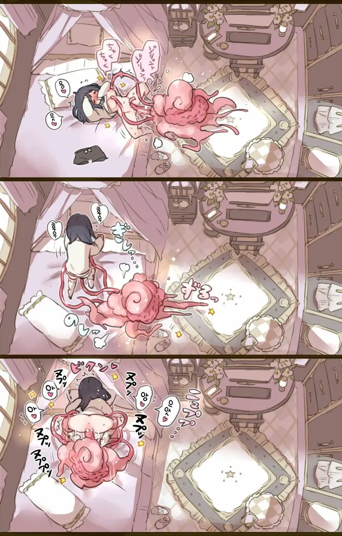 Ouchi De Yaru Koto Nai Node Shokushu Shoukan Shite Ecchi Ni Fukeru Mahou Shoujo | 집에서 할 게 없어서, 촉수를 소환해 엣찌에 열중하는 마법소녀